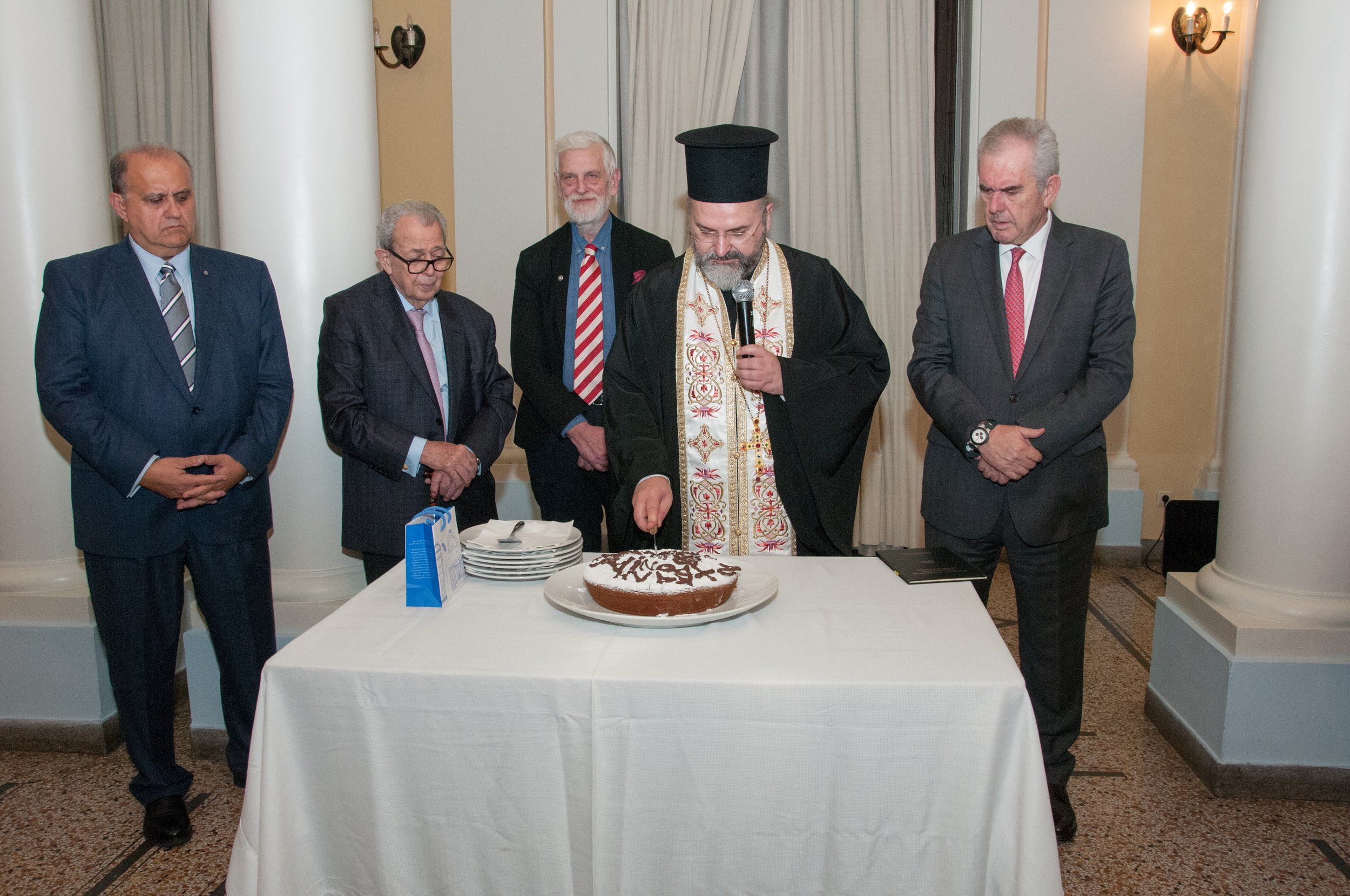 AHI Athens Chapter Rings in Grand Anniversary Year with Vasilopita Dinner