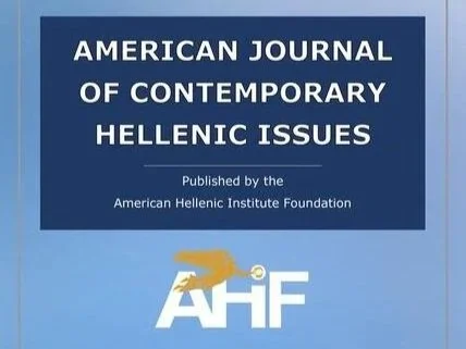 AHIF Calls for Papers: The American Journal of Contemporary Hellenic Issues, Volume 16