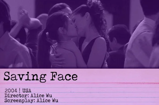Saving Face (2004)