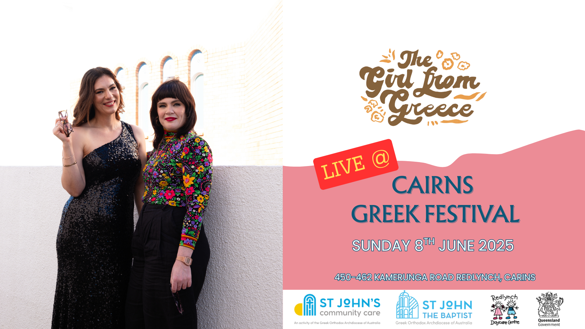 Cairns festival  (2).png