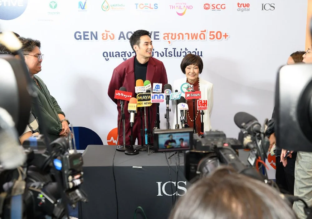 Celebrity presenter at press conference