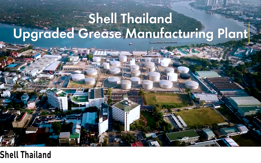 Screen grab: - Shell Thailand upgraded grease manufacturing  plant video