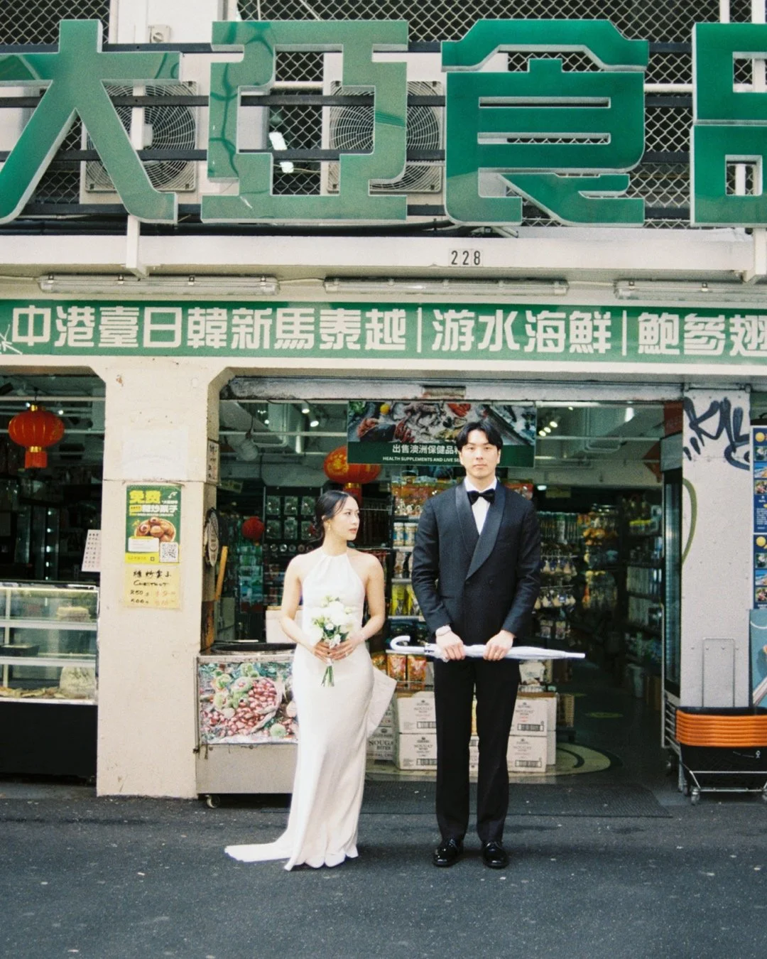 page0_ann + darren.JPG