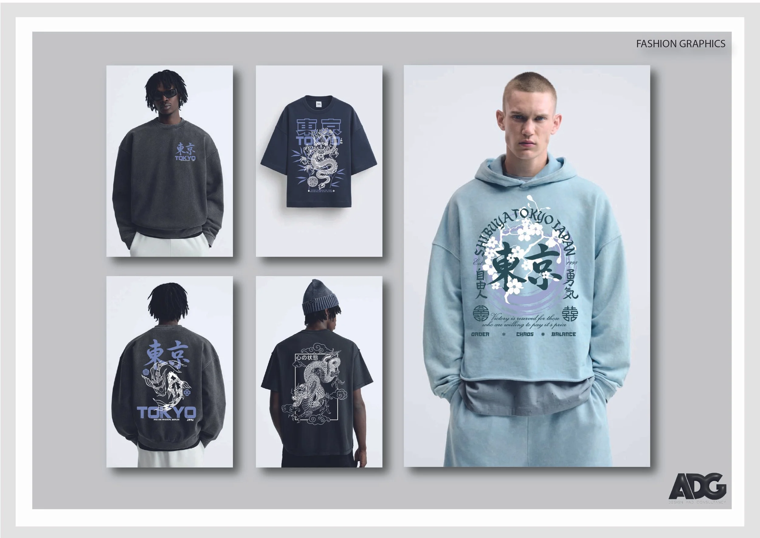 ADG APPAREL GRAPHICS AND DESIGN LANGHOLM 5.jpg