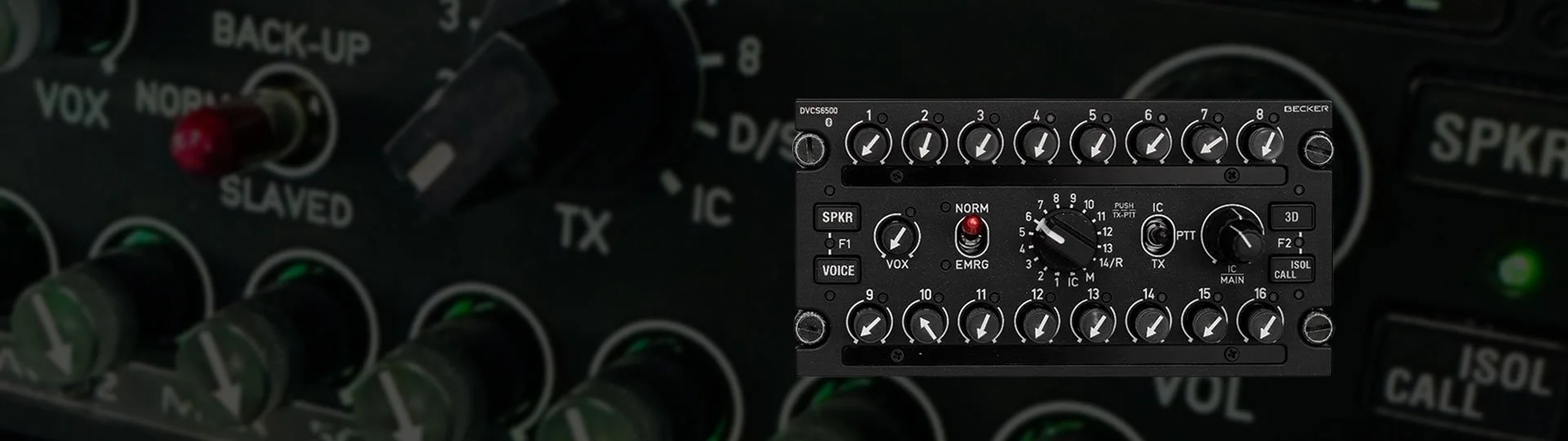 DVCS6100+