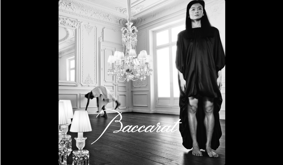 BACCARAT MAIN FILM