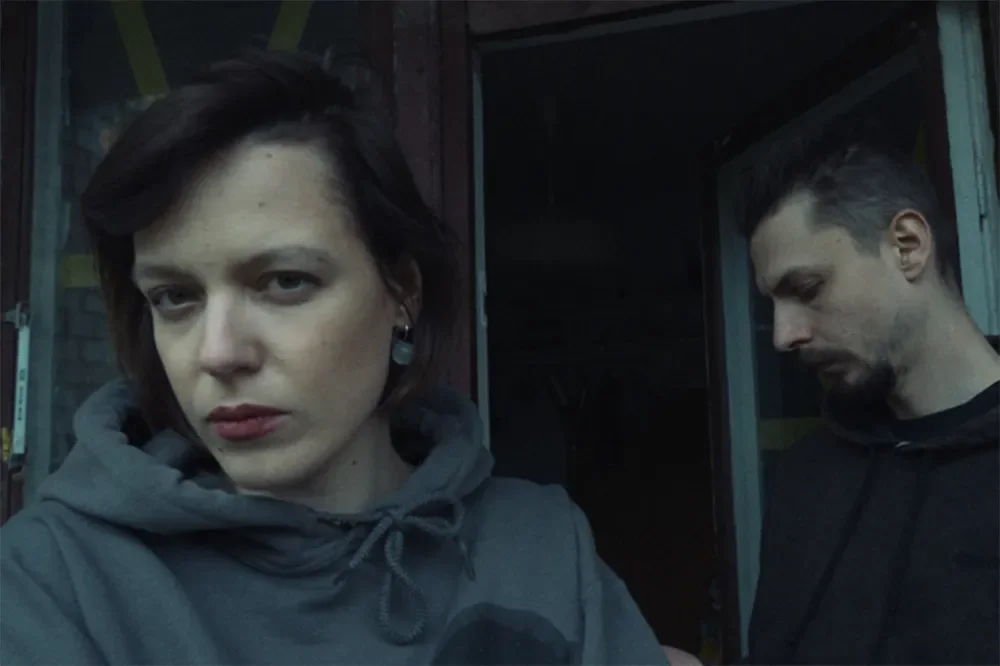 Rule of Two Walls (2023)