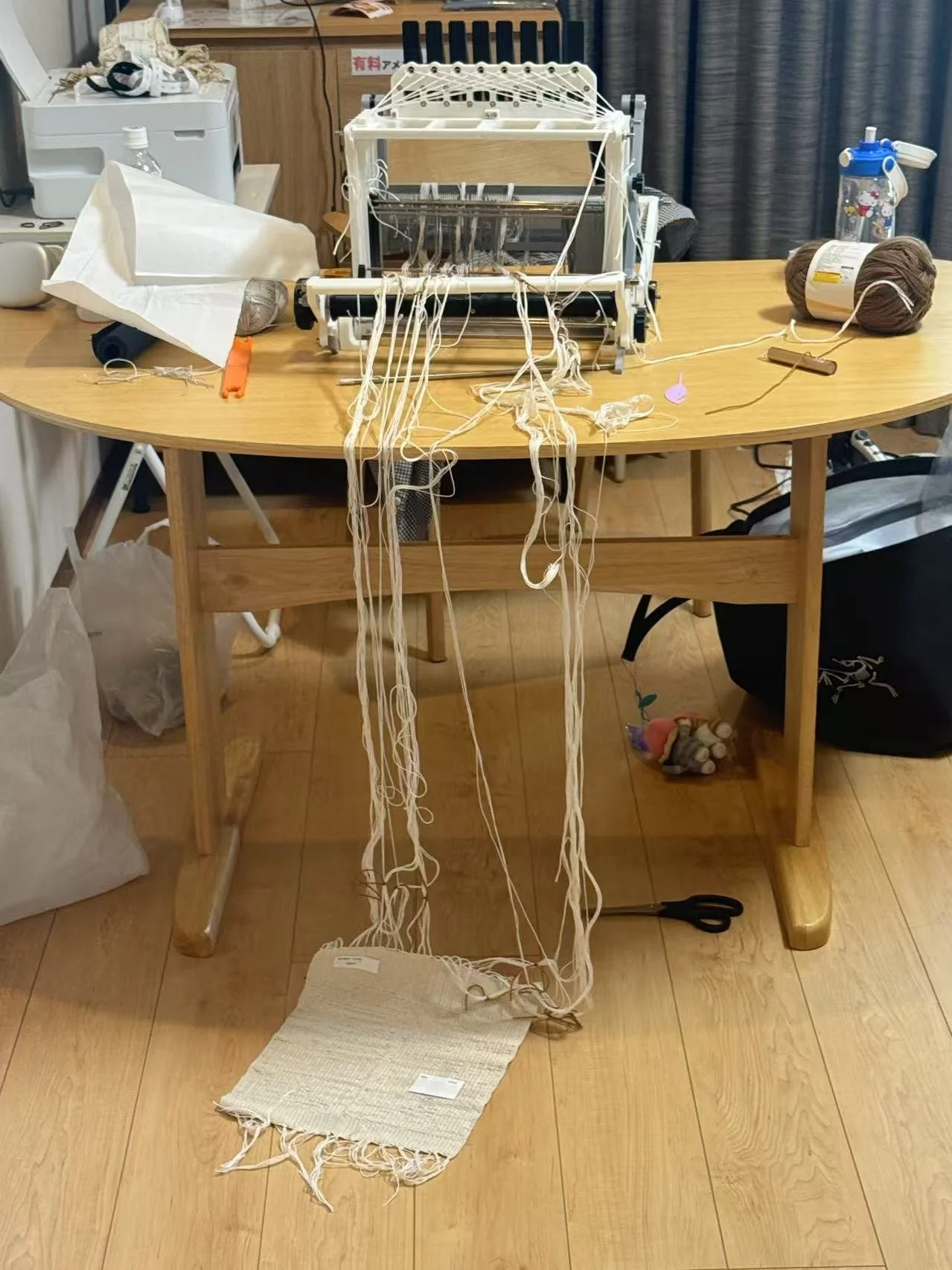 Process of reverse the loom