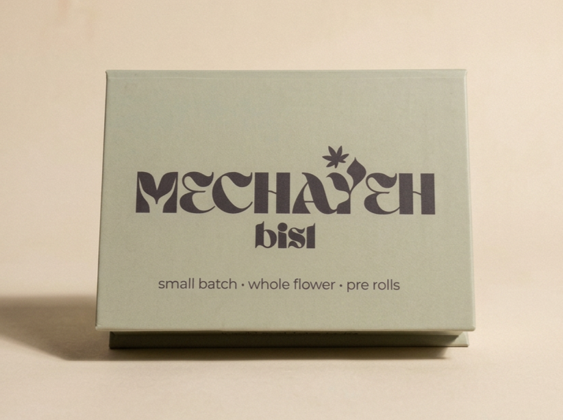 Mechayeh Bisl Pack box