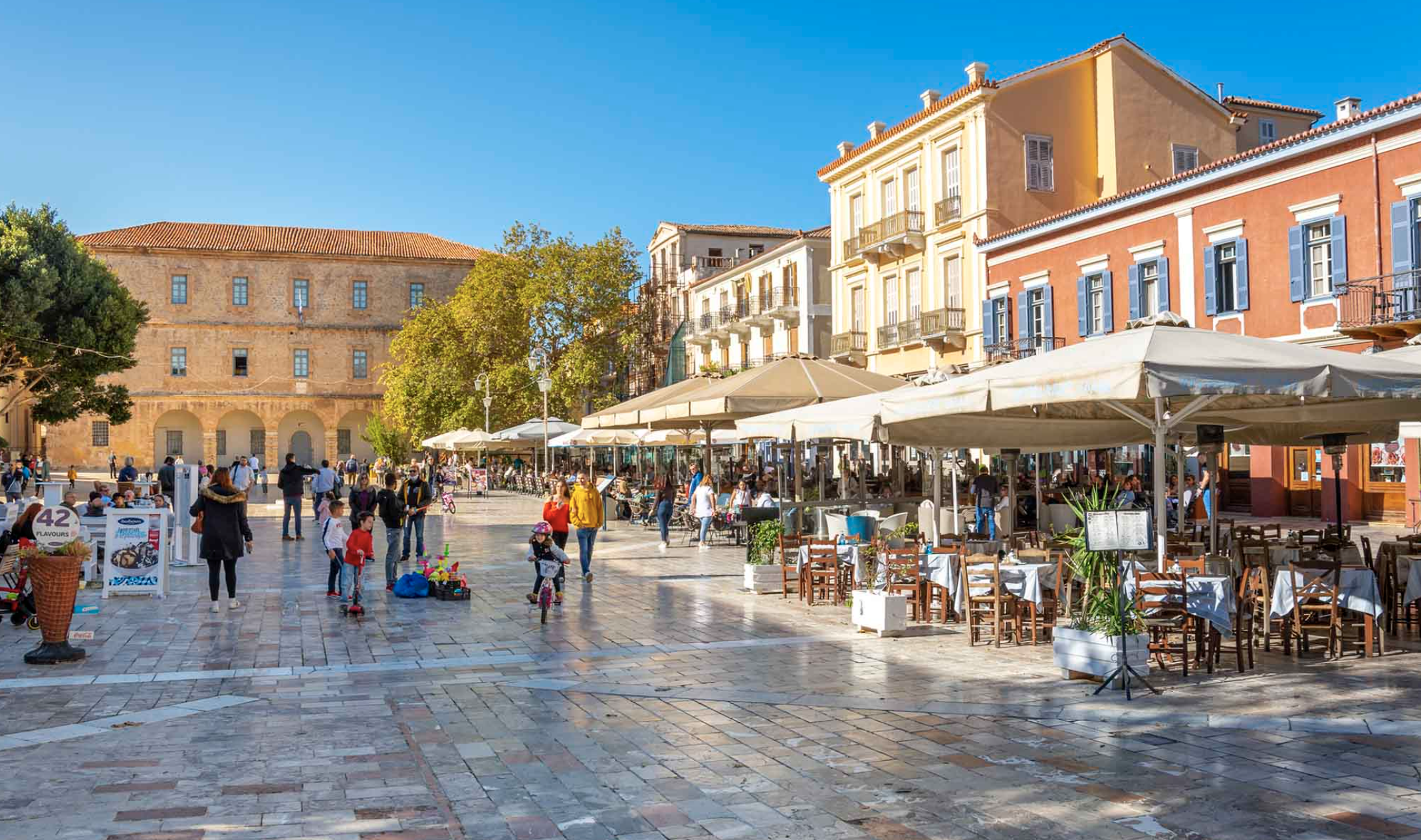 Syntagma+Square.png
