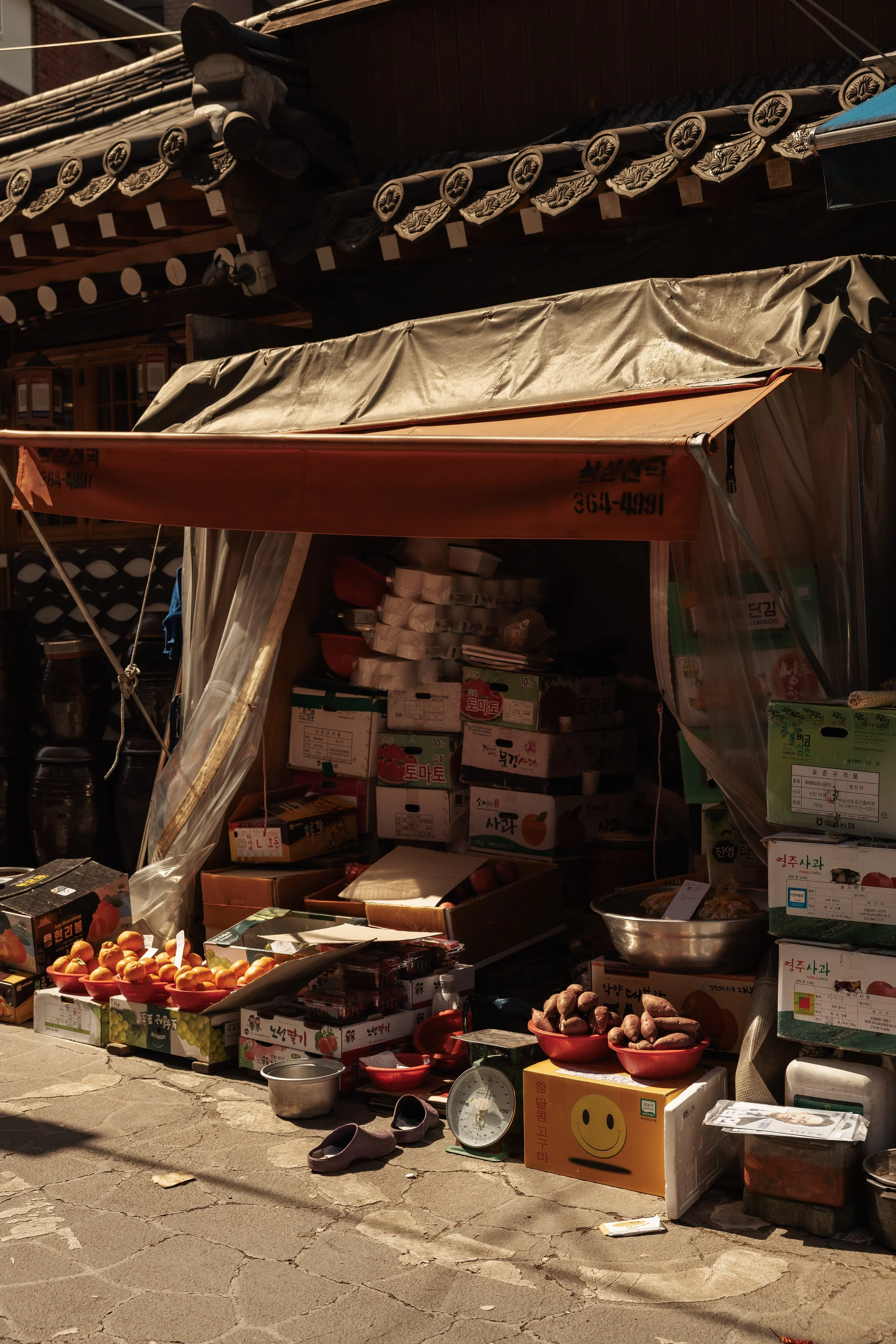 Mathilde-Bouby-Photography-Travel-South-Korea-20.jpg