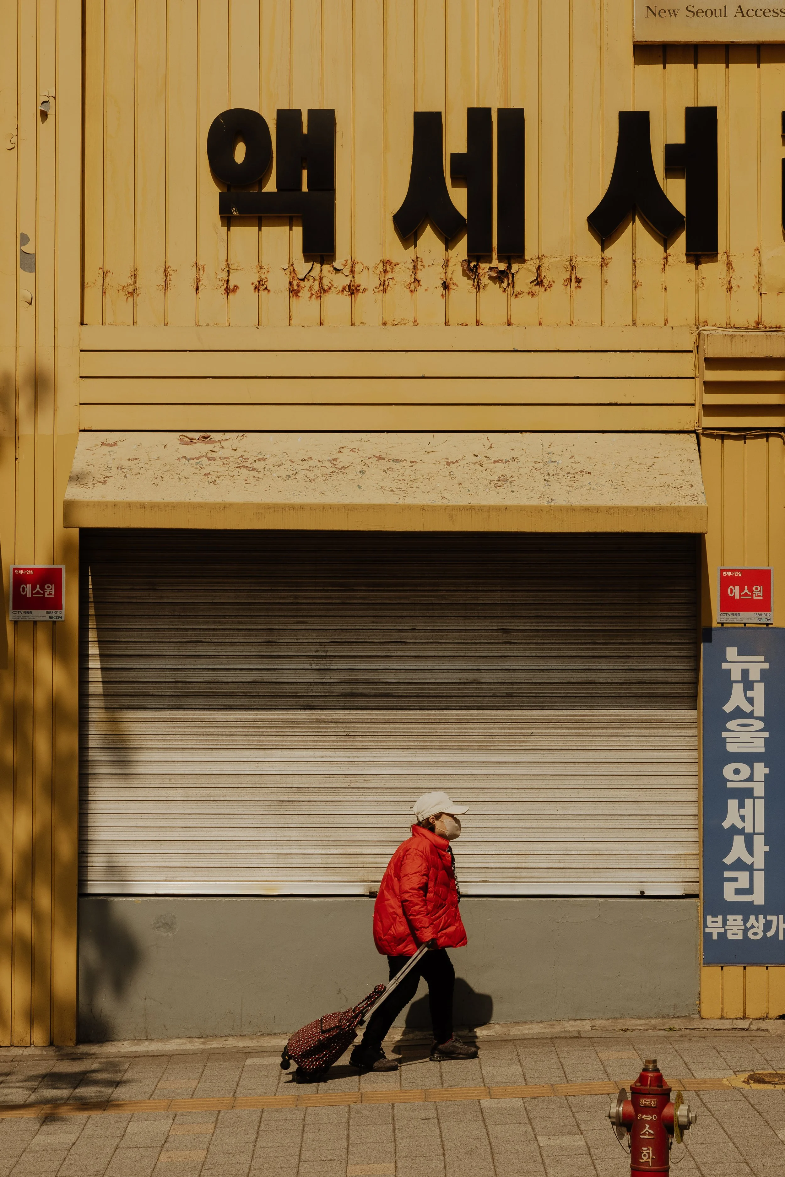 Travel to Seoul, South Korea - Lifestyle and Travel Photographer