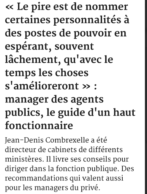 Le management et le leadership dans la Fonction Publique…un peu comme dans le secteur privé