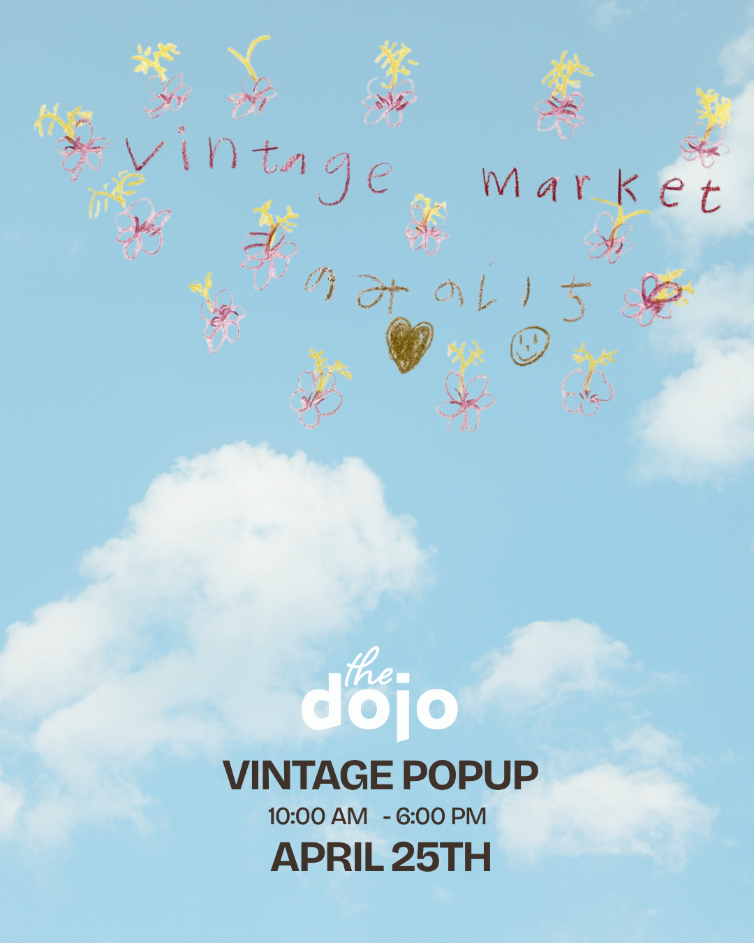 Vintage Popup