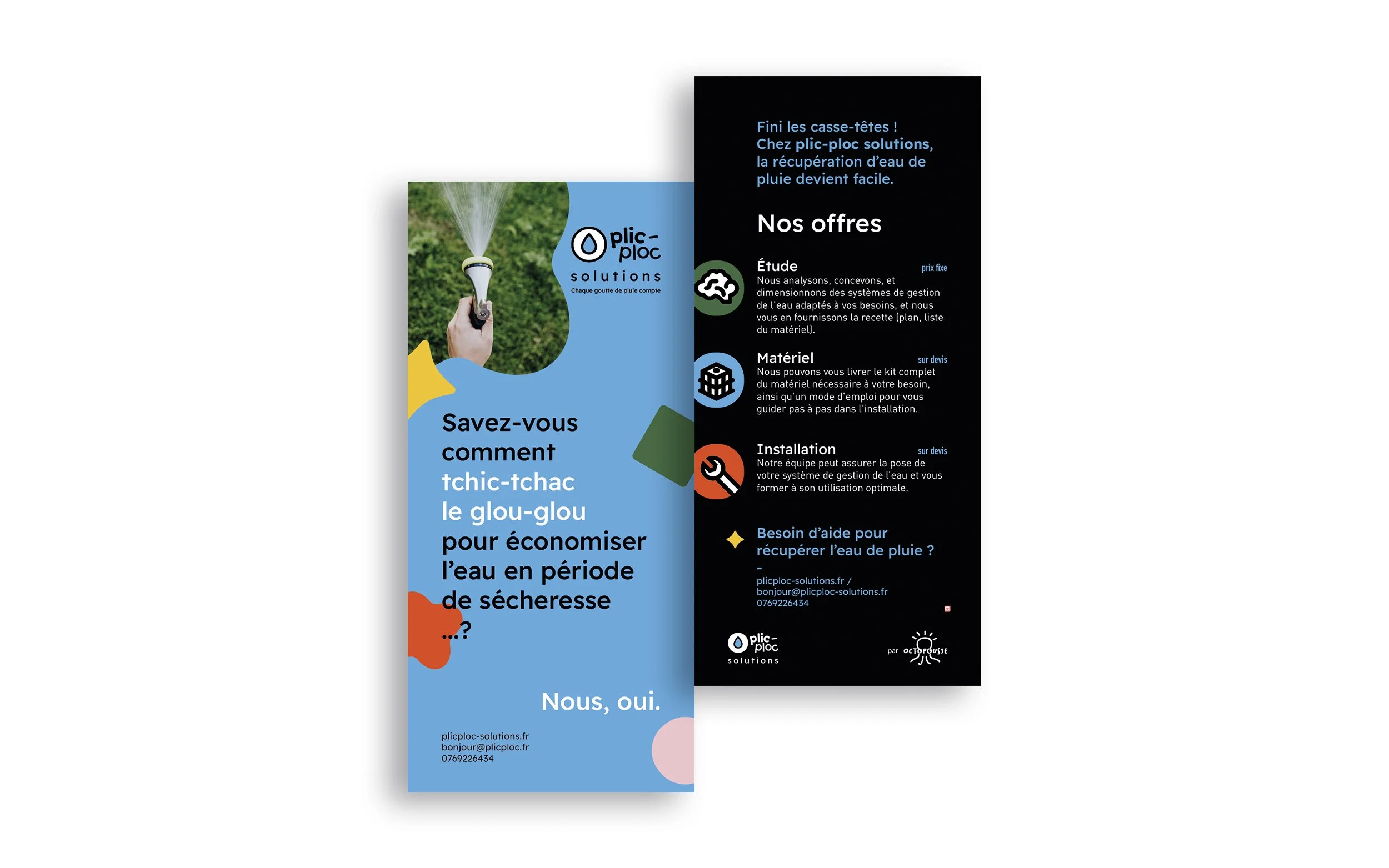 flyer.jpg