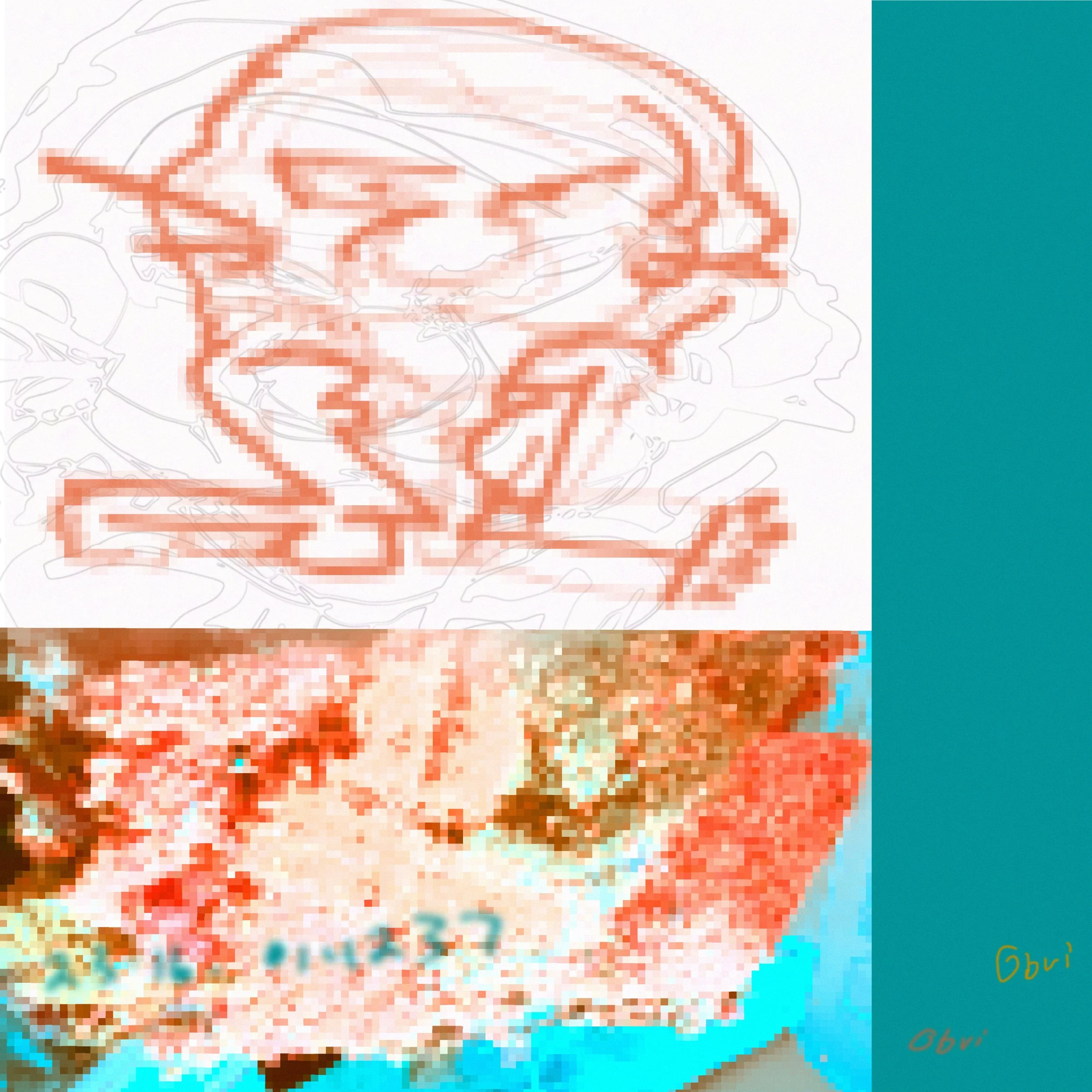 stoppbase cover jpg.jpg