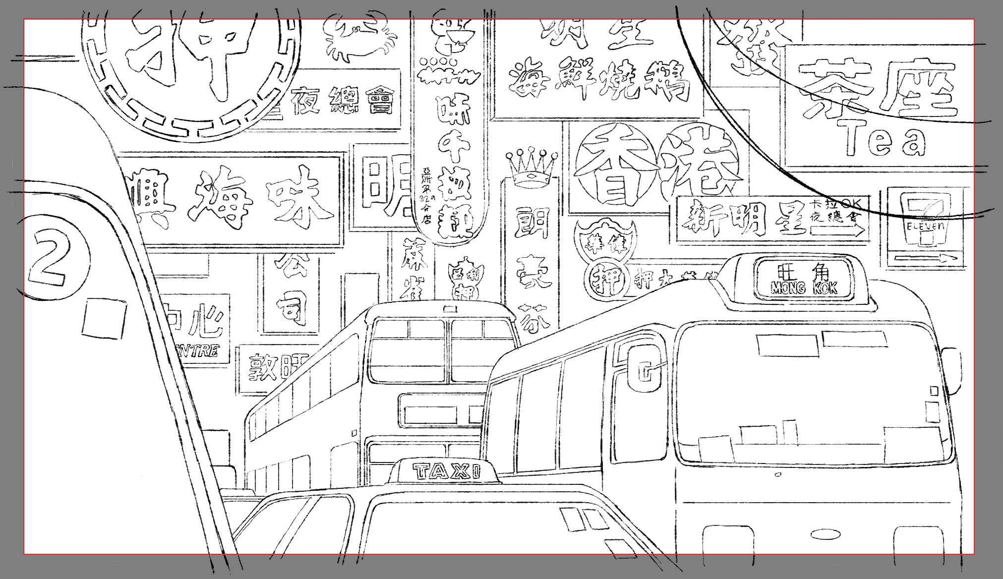 "NEON (霓虹)" 2026 - Layout