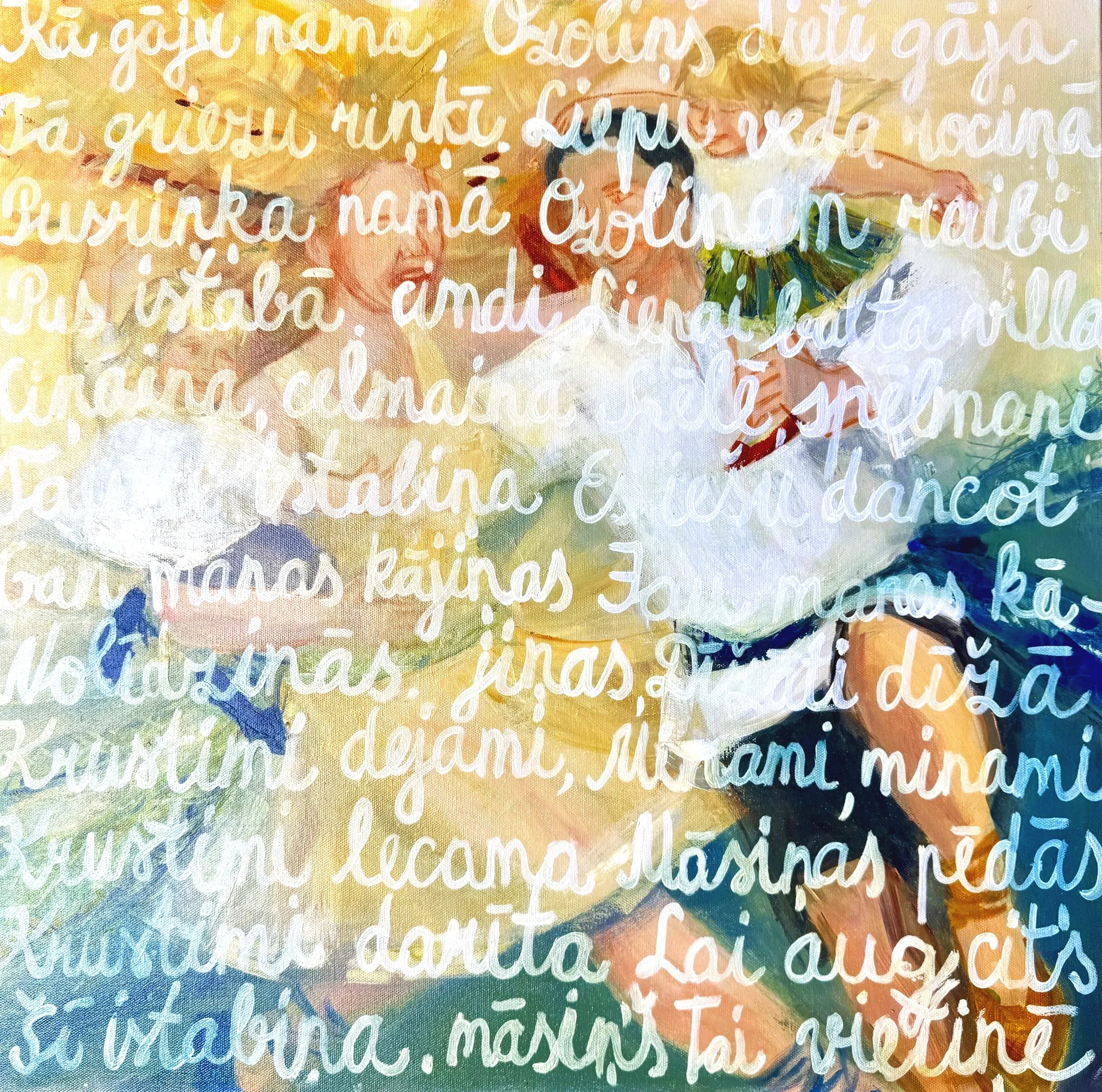 SOLD. TRADITION. Acrylic and Oil on Canvas. 61x61cm