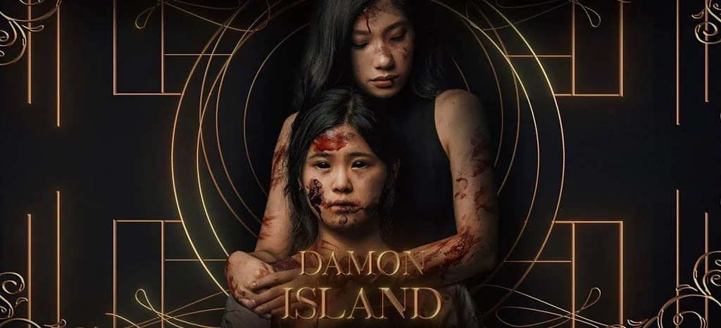 Damon-Island-Lead.jpg