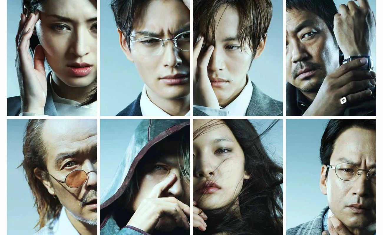 feature-himitsu-the-top-secret.jpg