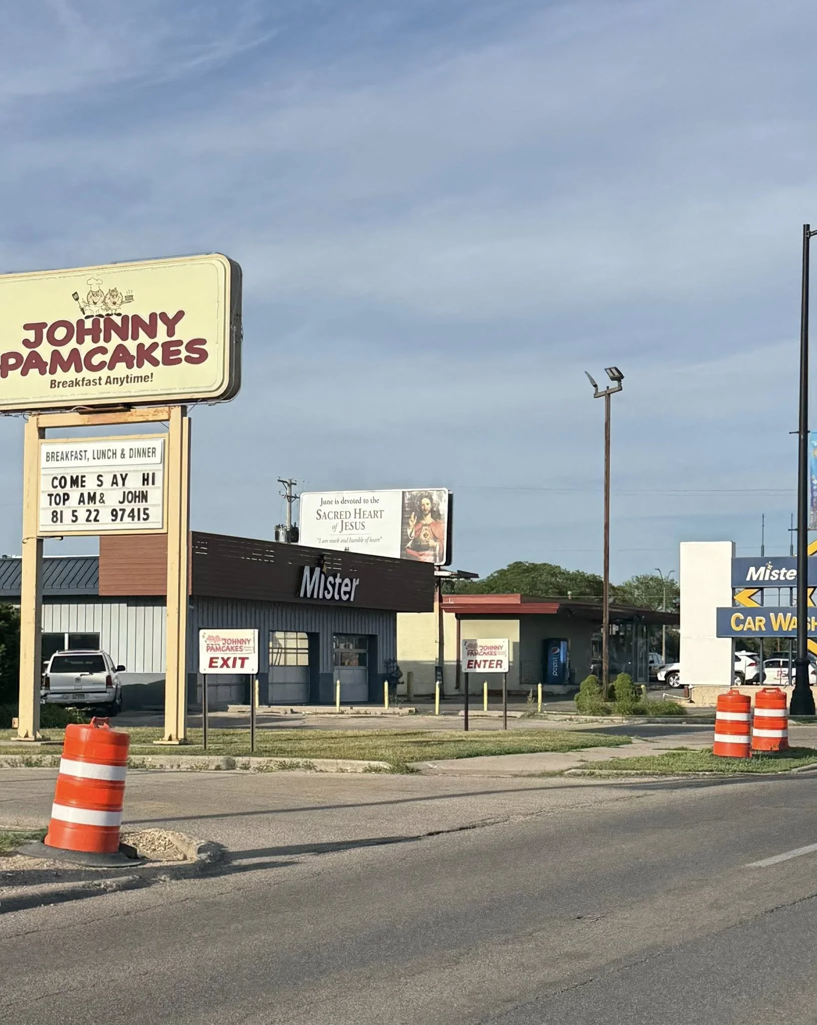 2026 state st.jpg