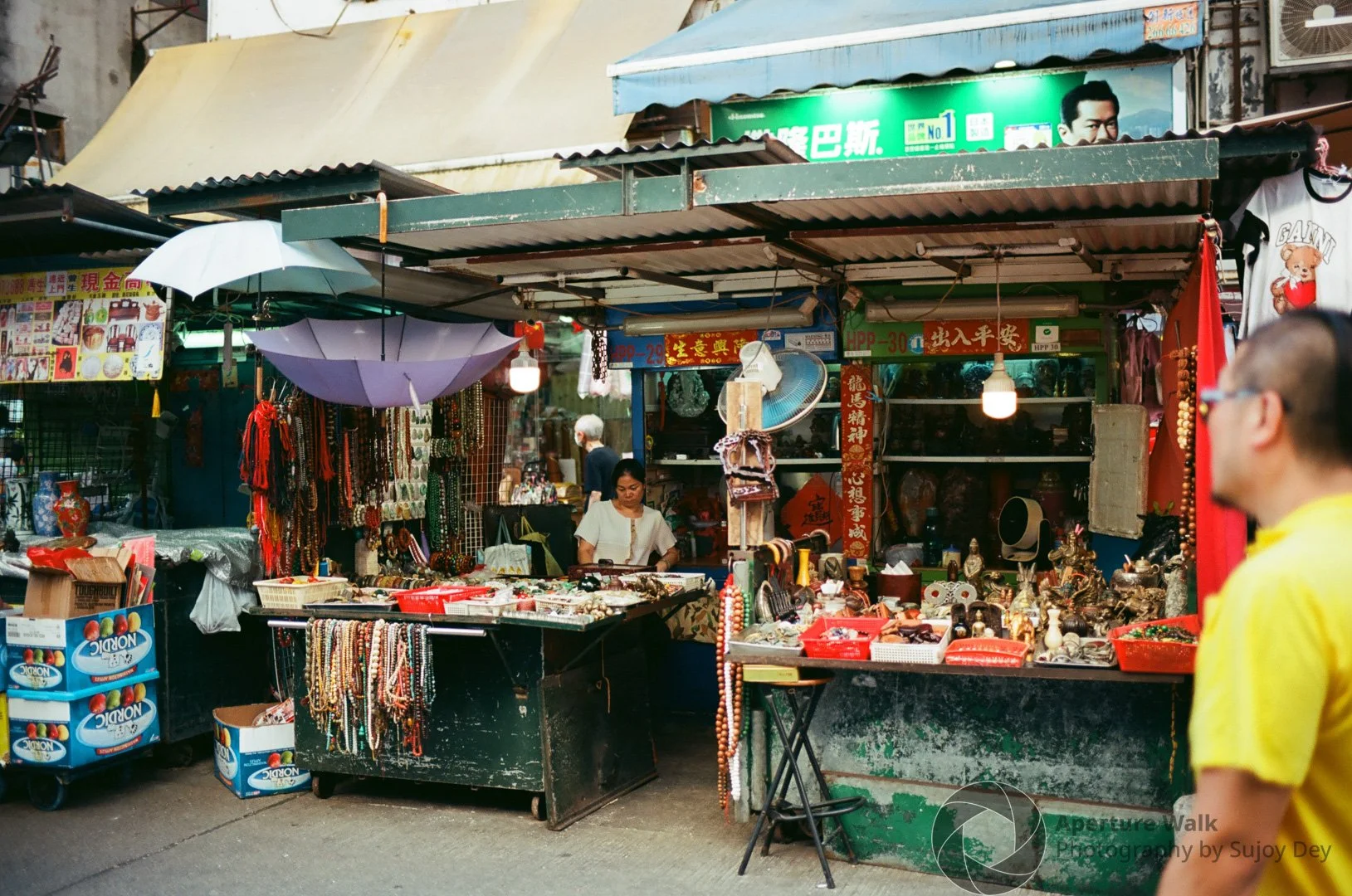 Sham Shui Po