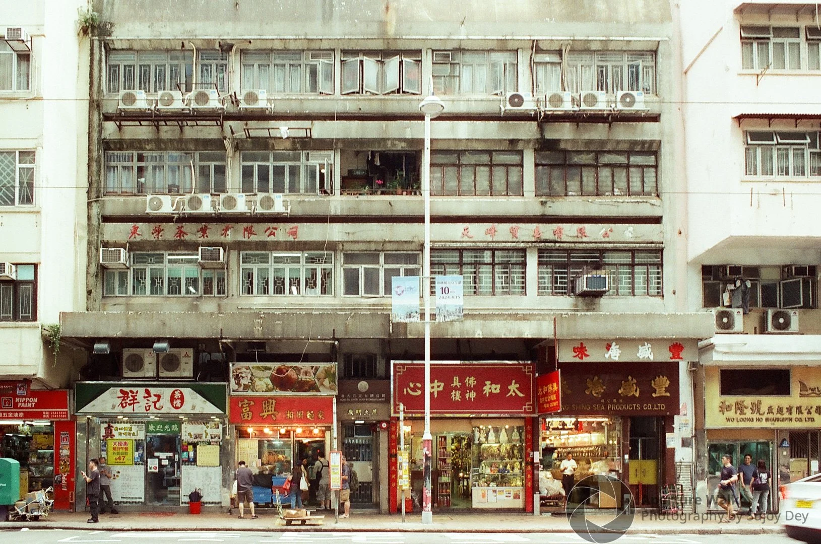 Queens Road West