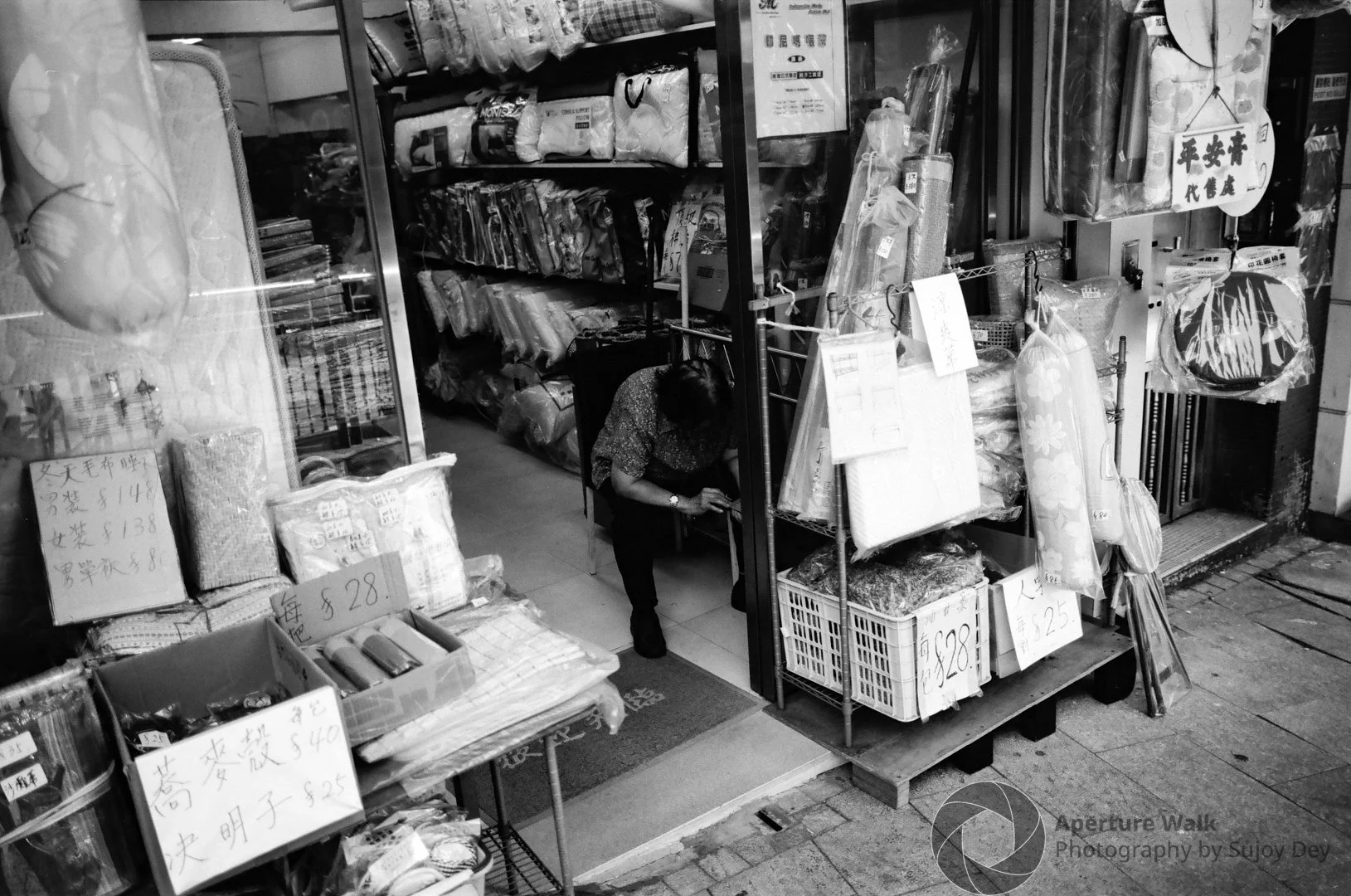 APW-0000249000333130 x 2075.jpg