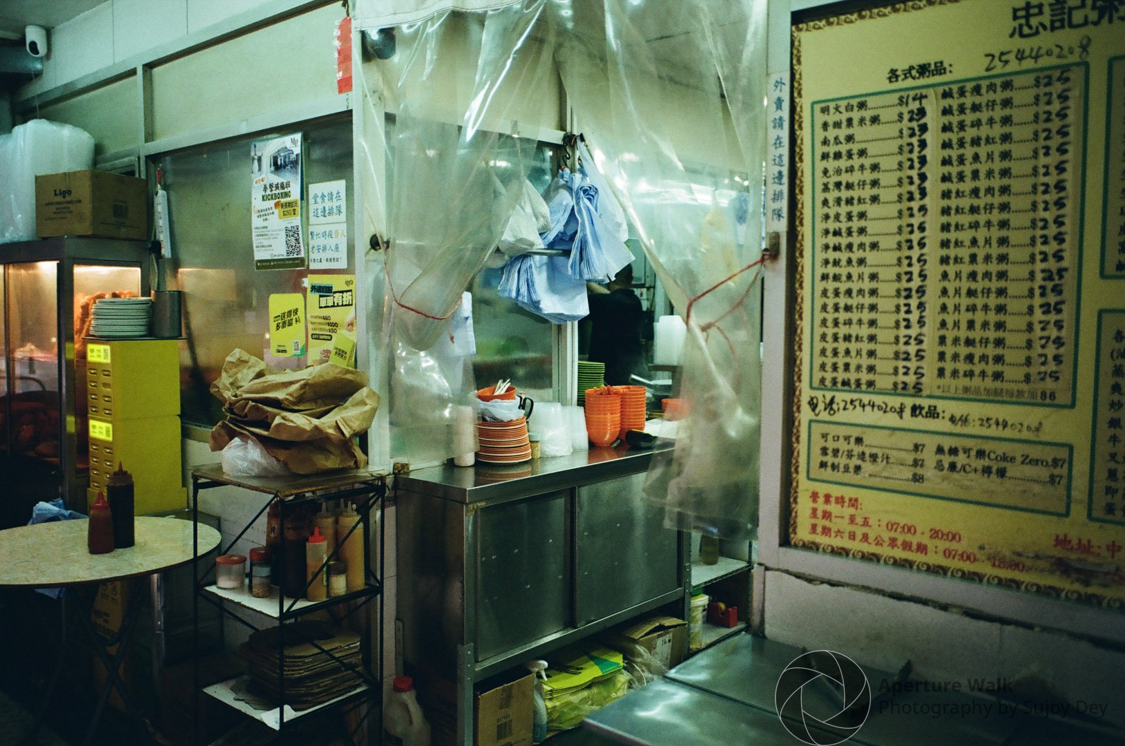 APW-0000184500163130 x 2075.jpg