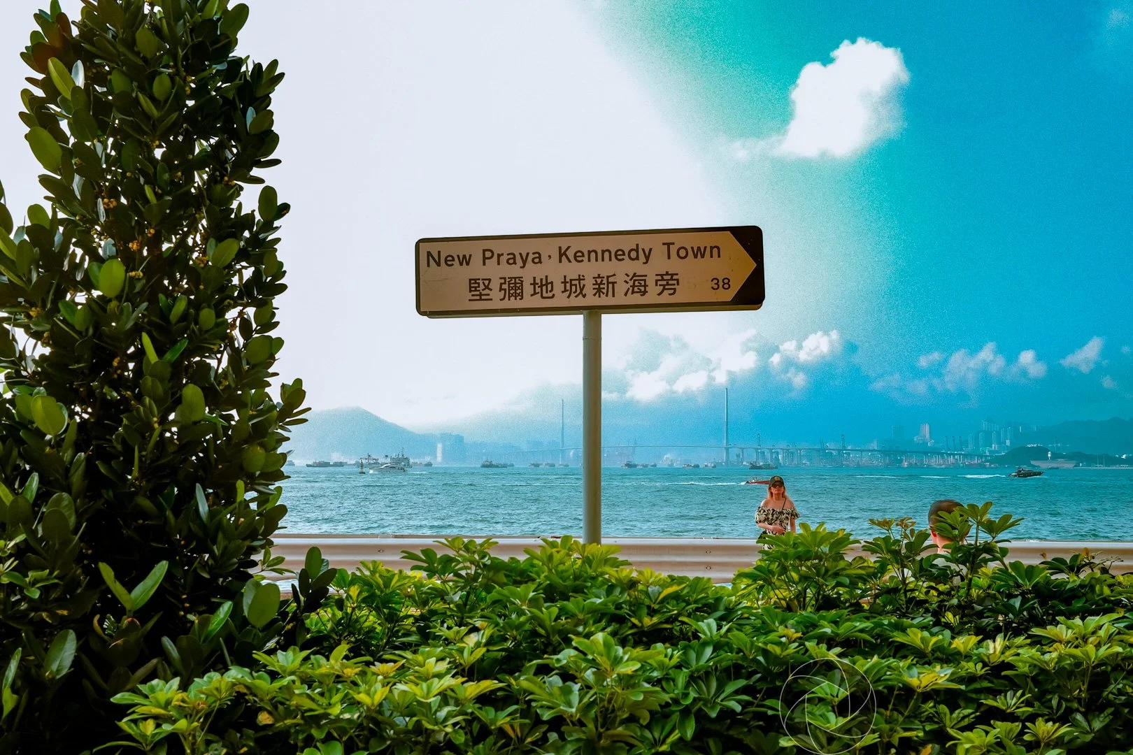 Kennedy Town