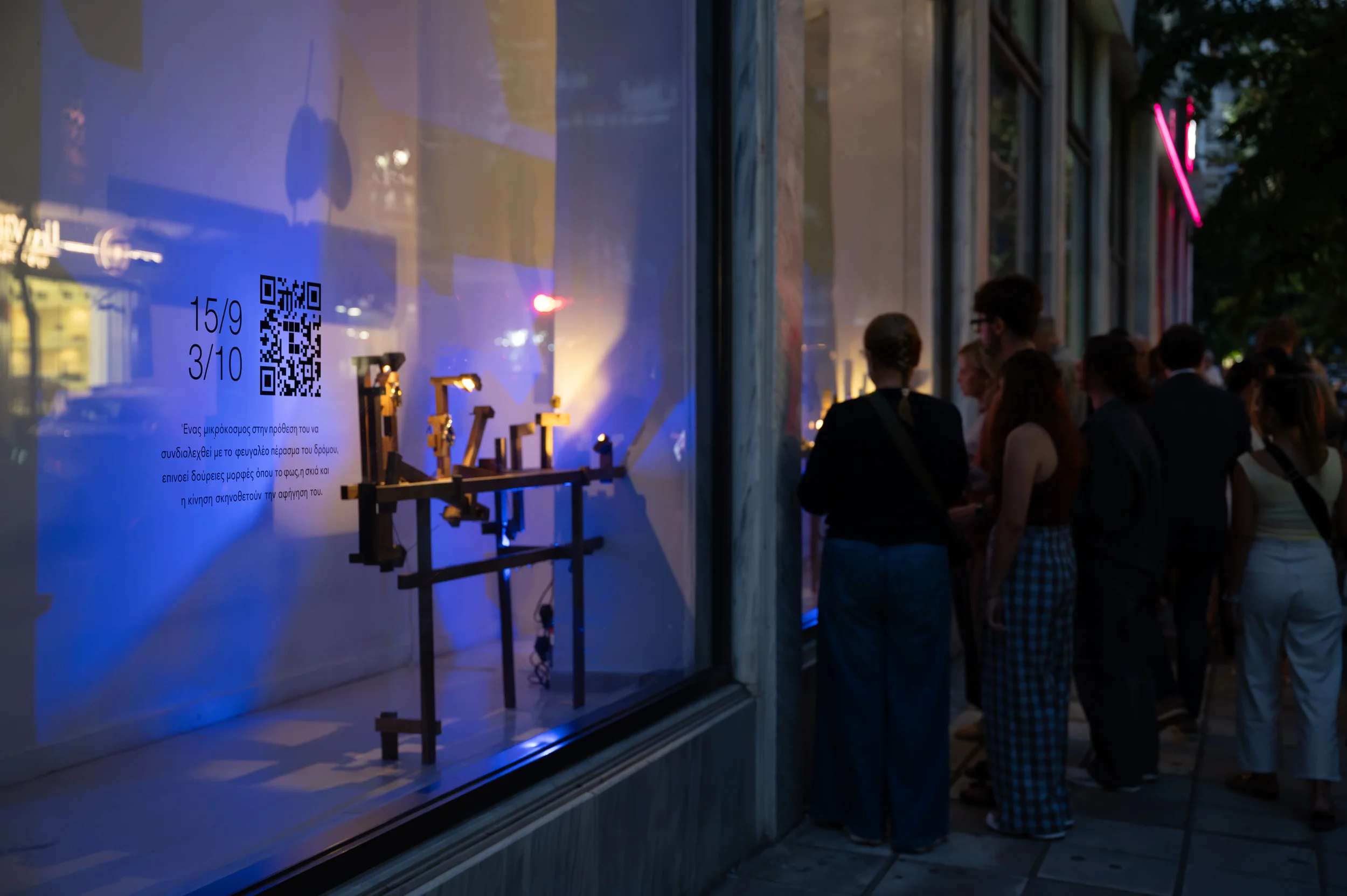 Jewellery_Exhibition_ASagiannos-7-2.webp