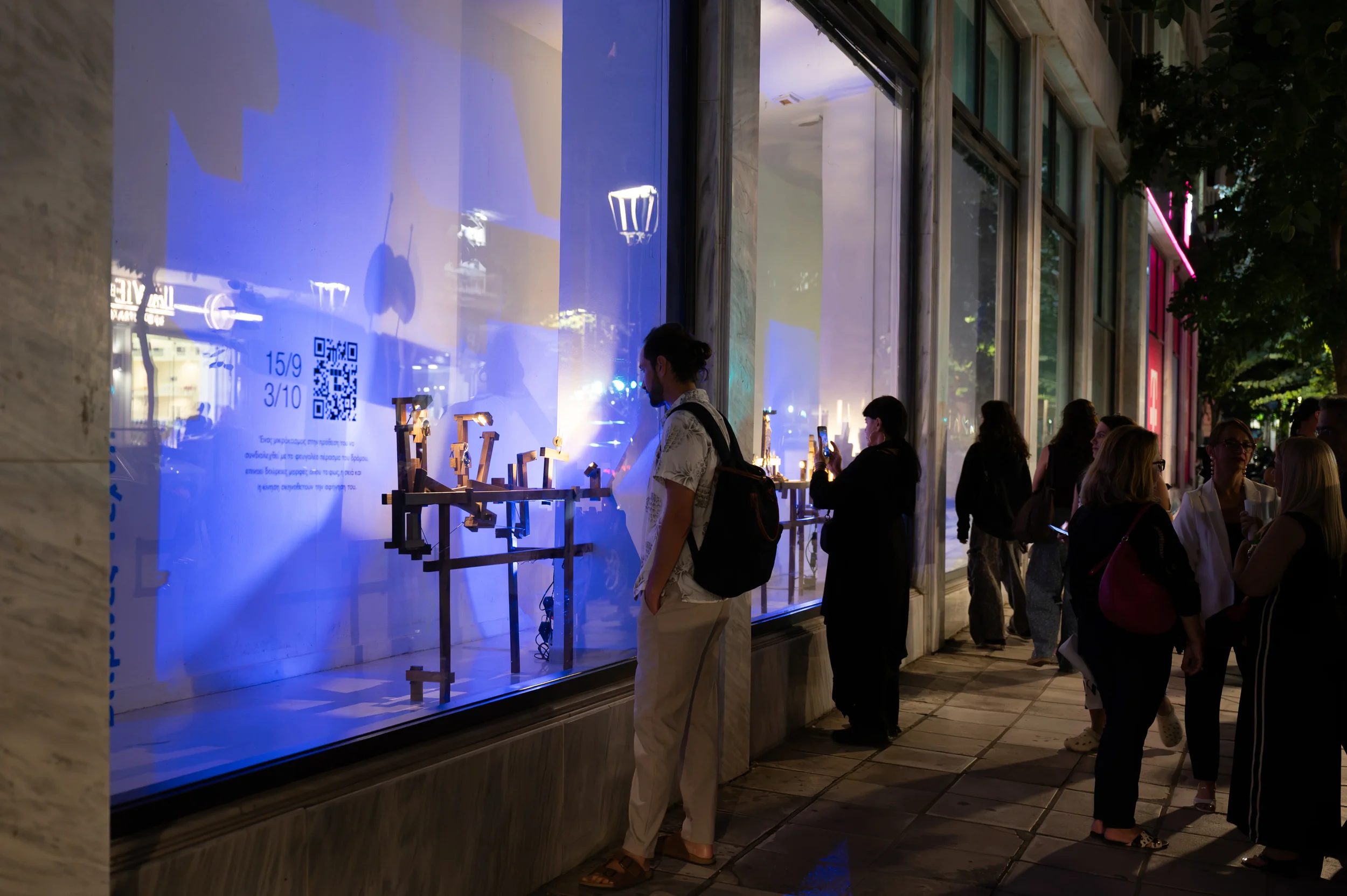 Jewellery_Exhibition_ASagiannos-14-2.webp