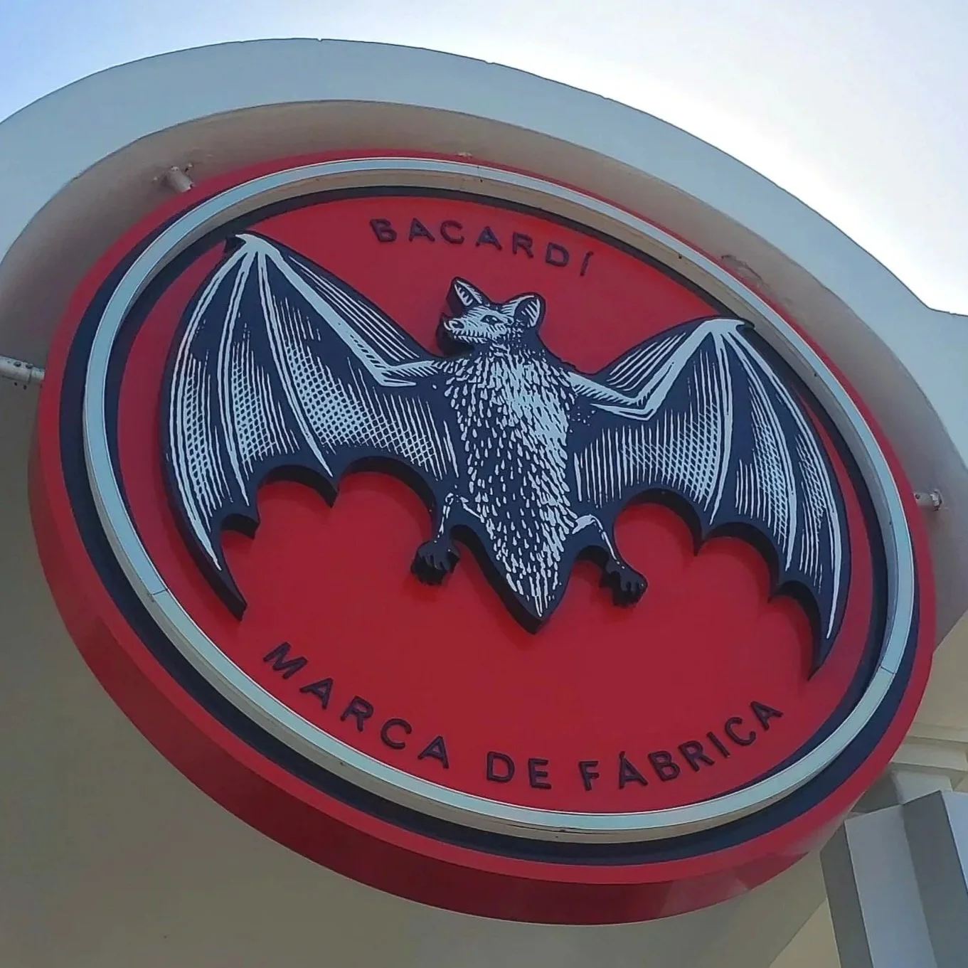 bacardi logo at casa bacardi san juan puerto rico