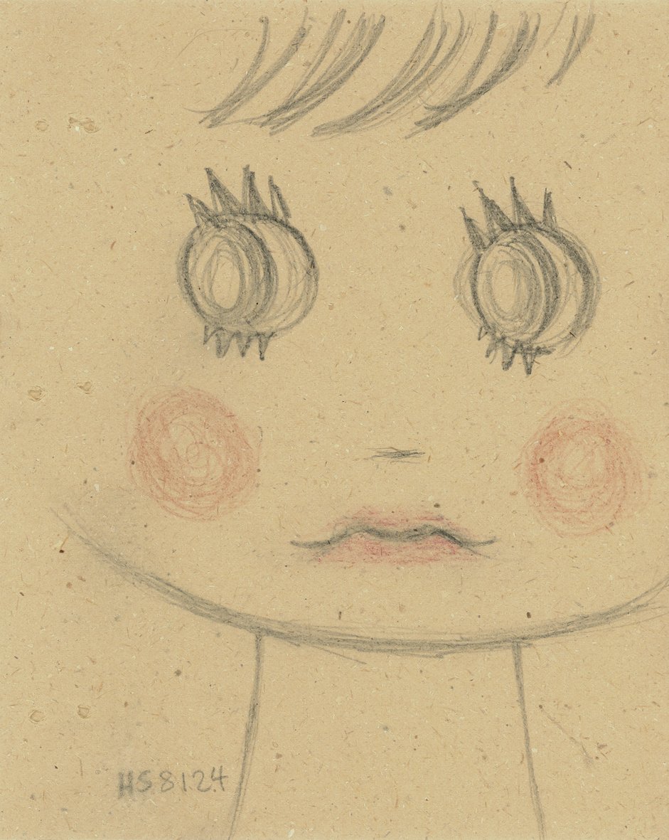 CLOSE UP 2024 Pencil & coloured pencil on found paper 21.5 x 17.5 cm