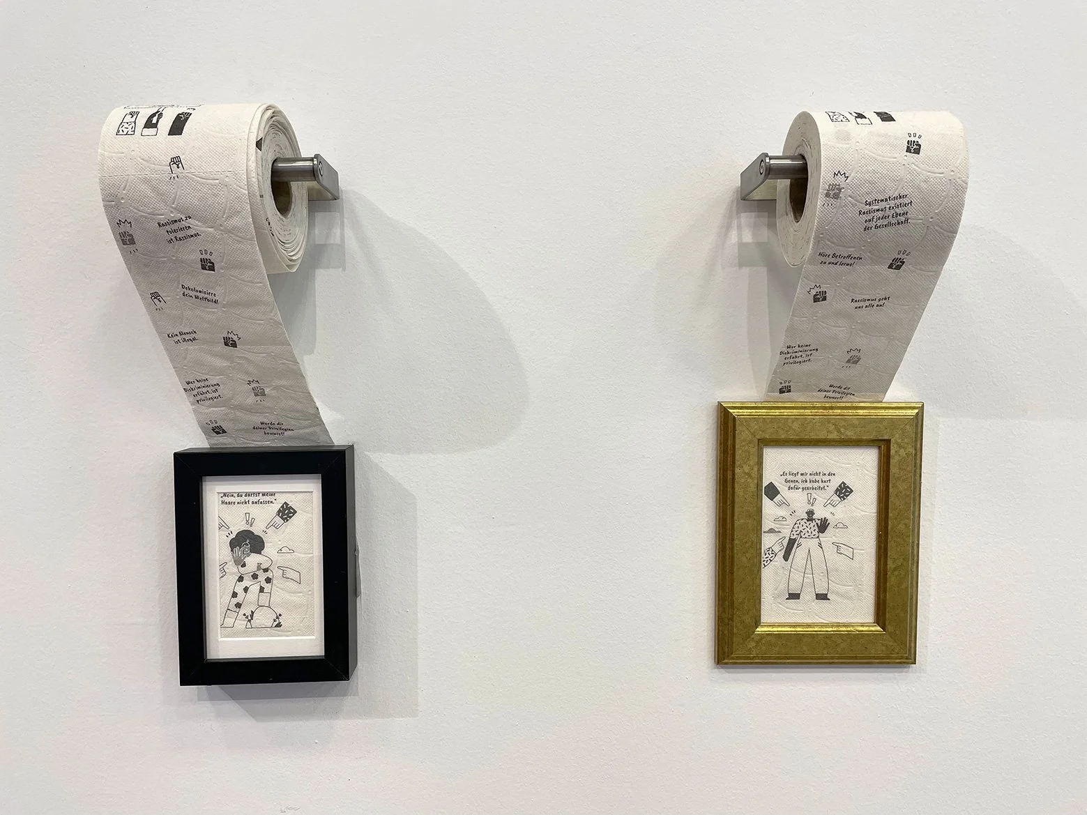 Break, Two rolls of toilet paper, Installation, 2023