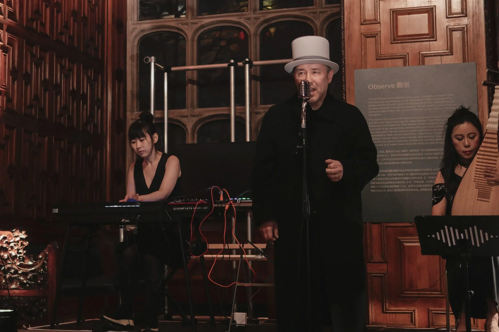 Musician — Daniel York Loh