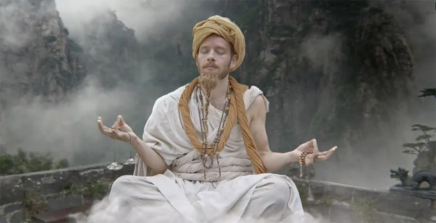 Sportsbet | "Guru"