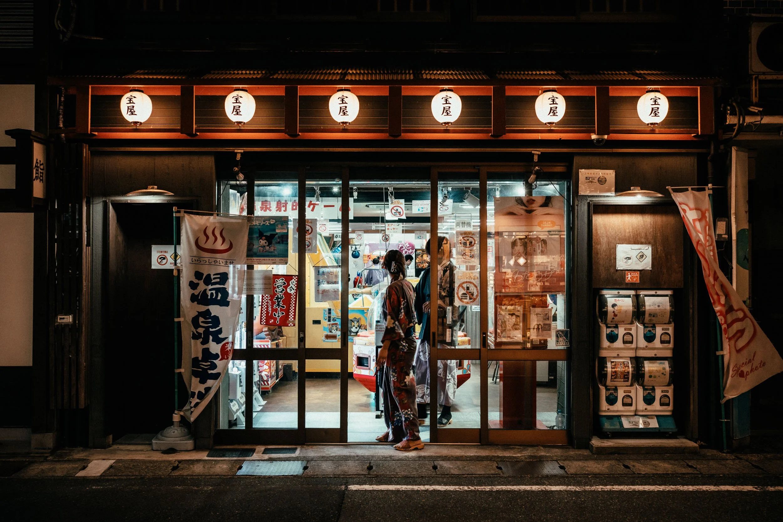 KOREA & JAPAN_SEPT 2025 - WEBRES_02-186.jpg