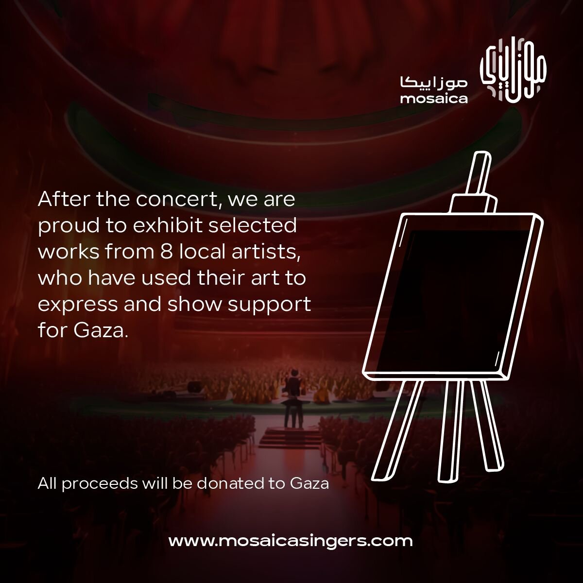 We are proud to exhibit selected works from 8 local artists, who have used their art to express and show support for Gaza. All proceeds generated will be directed towards aiding Gaza. Your presence after the concert would be highly appreciated.

نحنا