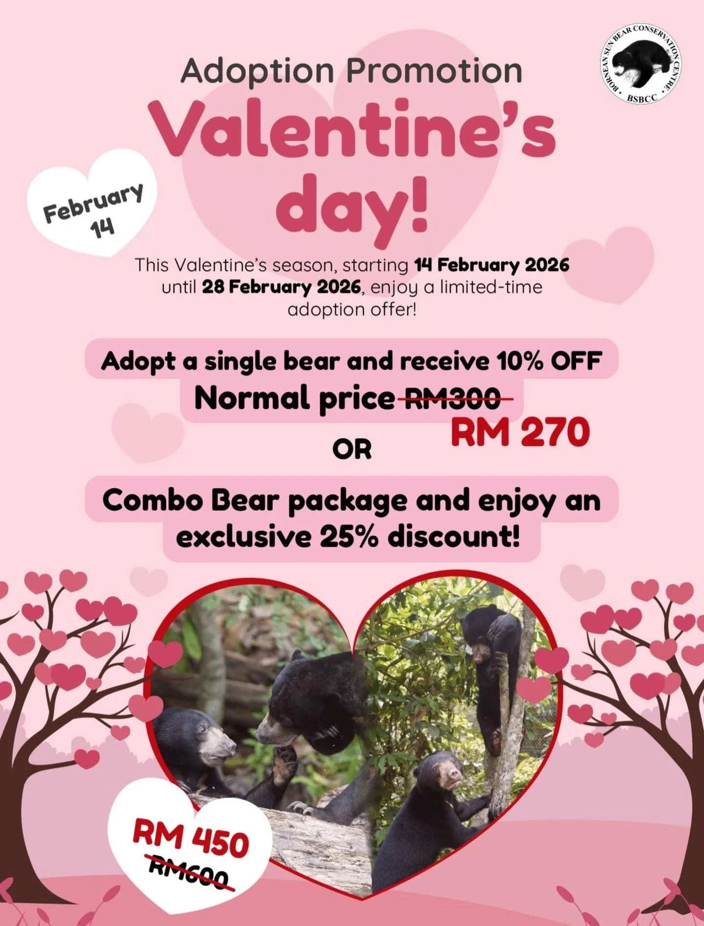 💕𝐕𝐚𝐥𝐞𝐧𝐭𝐢𝐧𝐞&rsquo;𝐬 𝐃𝐚𝐲 𝐀𝐝𝐨𝐩𝐭𝐢𝐨𝐧 𝐏𝐫𝐨𝐦𝐨𝐭𝐢𝐨𝐧 &ndash; 𝐂𝐞𝐥𝐞𝐛𝐫𝐚𝐭𝐞 𝐋𝐨𝐯𝐞 𝐰𝐢𝐭𝐡 𝐒𝐮𝐧 𝐁𝐞𝐚𝐫𝐬! 💕

This Valentine&rsquo;s season (14&ndash;28 February 2026), share your love in a meaningful way by adopting a 