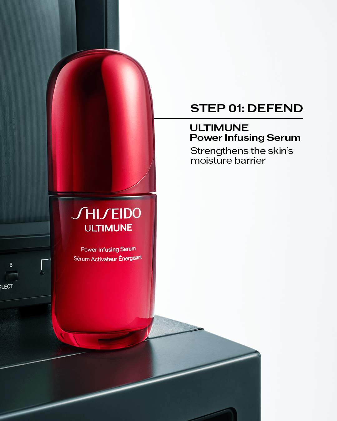 SHISEIDO_ 6.png