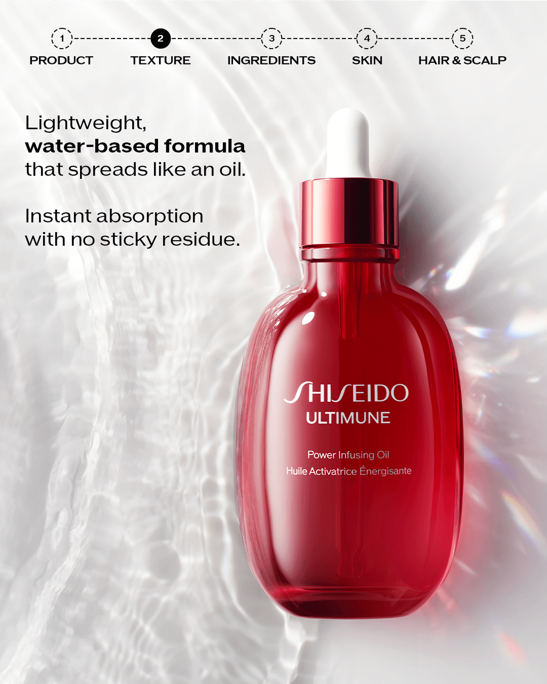 SHISEIDO_ 13.png
