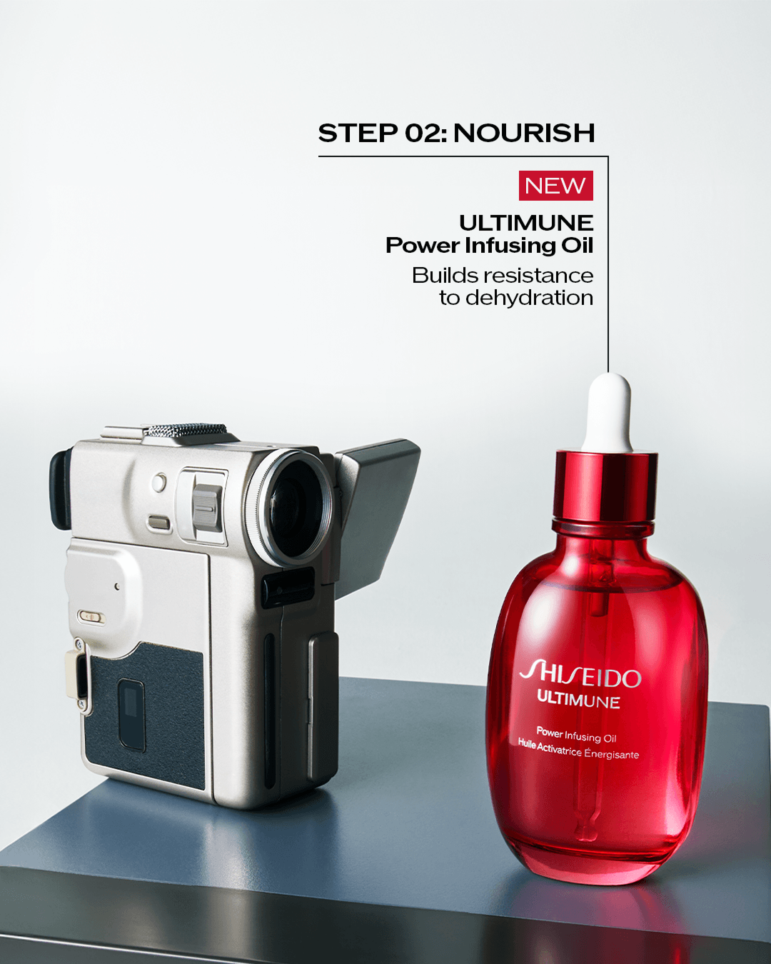 SHISEIDO_ 7.png