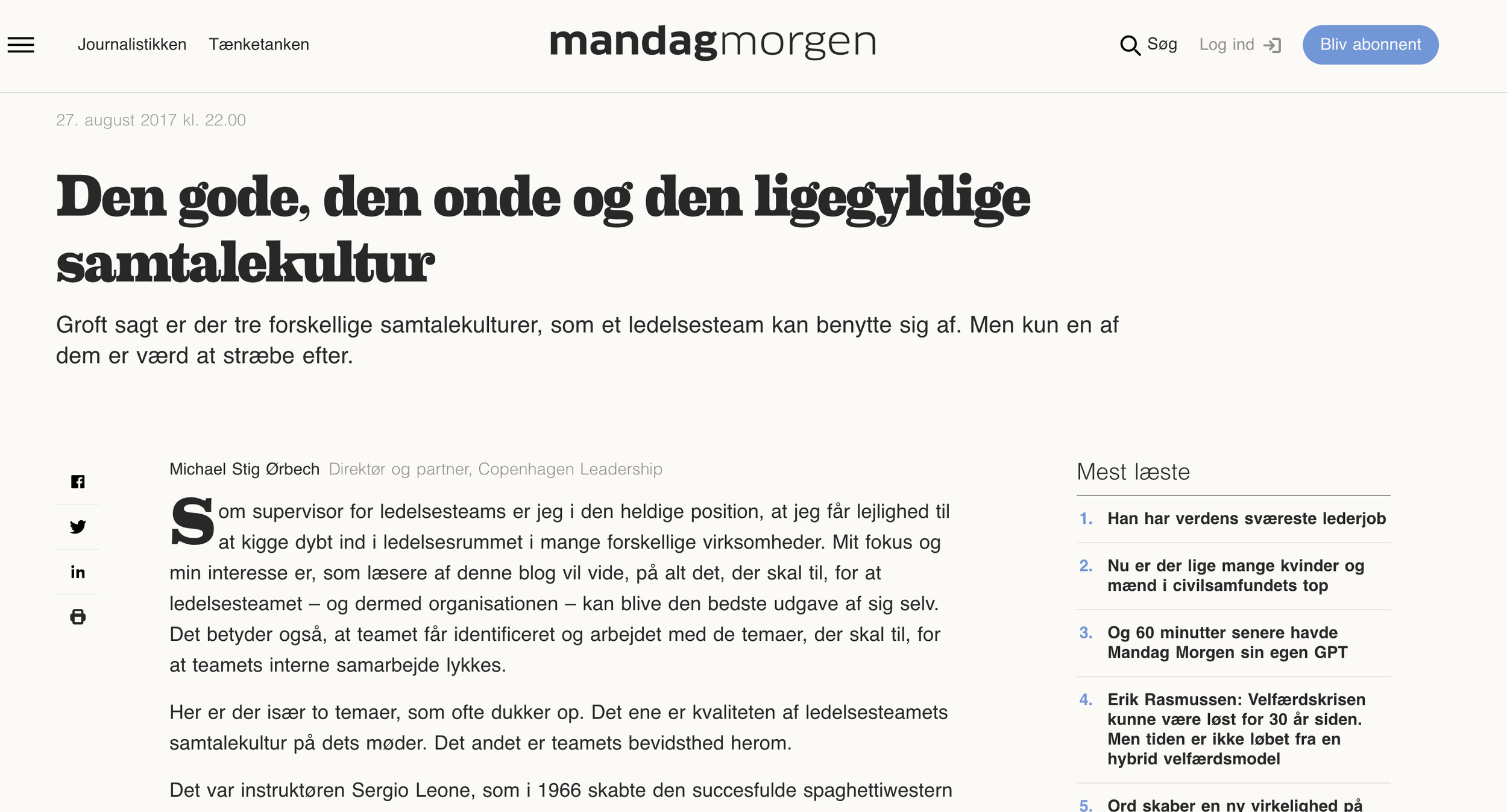 Screenshot 2023-12-05 at 12.06.56.png