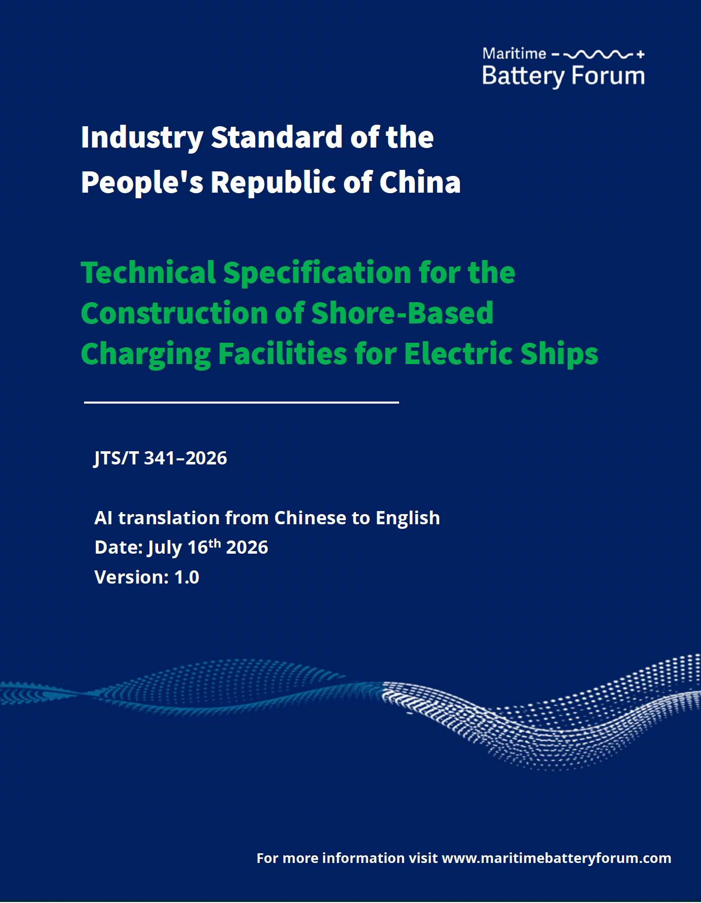 Technical Specification for the Construction of Shore-Based Charging Facilities for Electric Ships