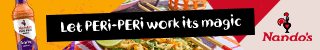 Nandos-TD---MB-V3.gif