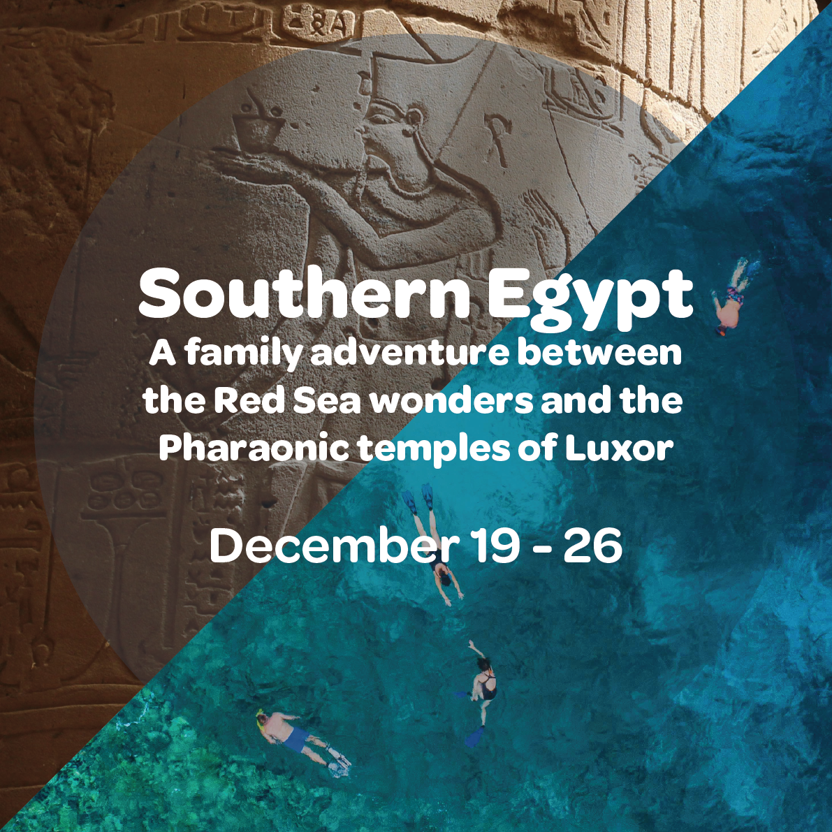 Το πλήρες φυλλάδιο θα είναι σύντομα διαθέσιμο για λήψη