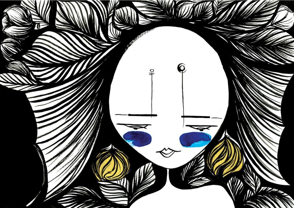 Shy Girl