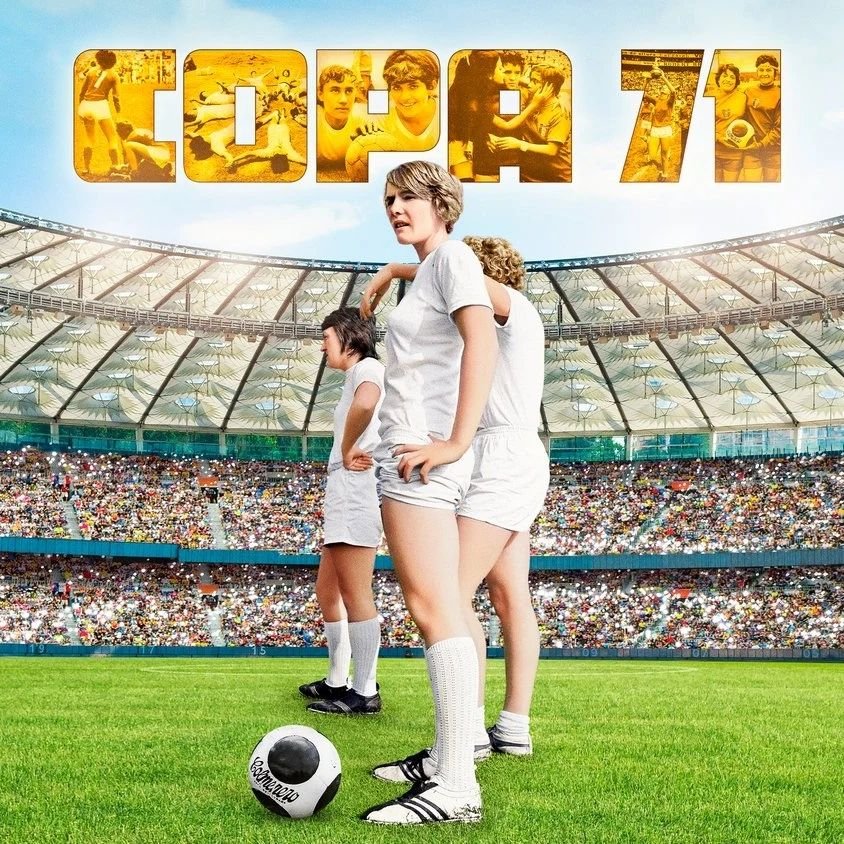 🚨 Copa 71 has landed on BBC iPlayer! 

If you haven't already seen it, then it's a must-watch. If you have, then you know what to do: watch it again! ⚽️ 

Copa 71 tells the hidden story of the 1971 Women's World Cup in Mexico. It's a brilliant insig