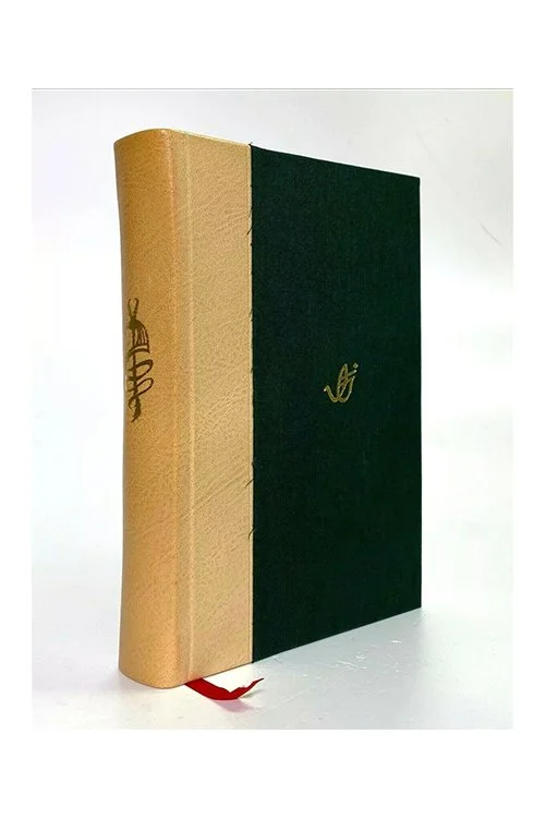 Deluxe Sethos Edition